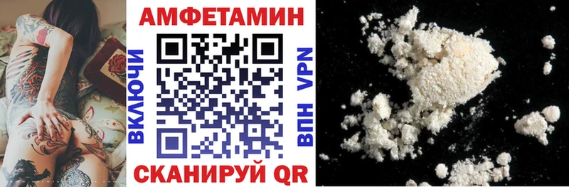 OMG вход  Каменка  АМФ VHQ  как найти наркотики 