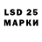 МАРИХУАНА AK-47 D. Ladari