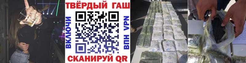 хочу наркоту  Каменка  blacksprut как зайти  ГАШ AMNESIA HAZE 