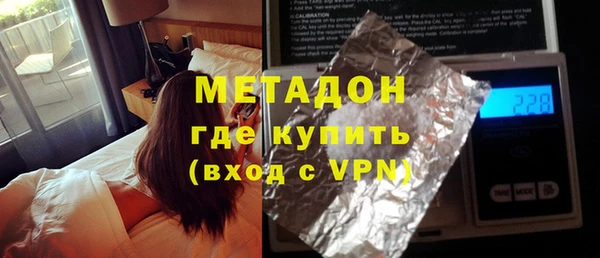 бошки Инсар