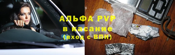бутик Иннополис