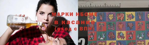 ешки Каменск-Шахтинский