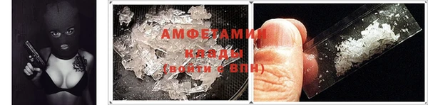 бутик Иннополис