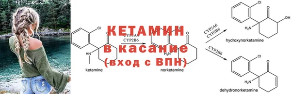 марки nbome Зерноград