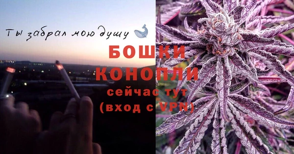 бутик Иннополис