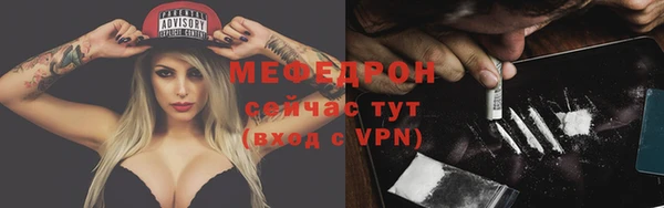 кристаллы Инта