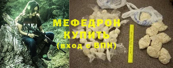 Альфа ПВП Зеленокумск