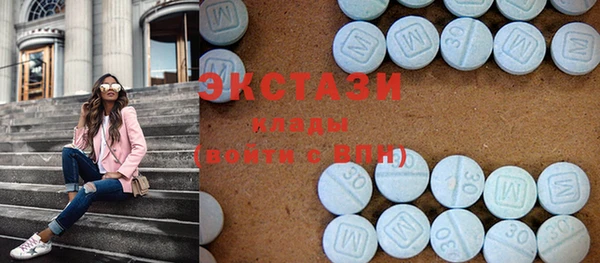 бошки Инсар