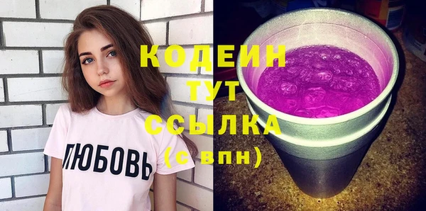 a pvp Каменка