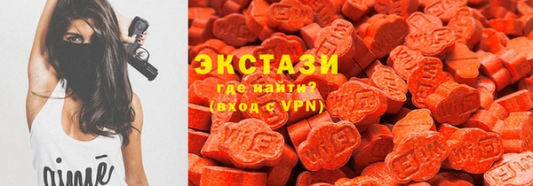 ешки Каменск-Шахтинский