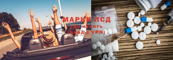 ешки Каменск-Шахтинский