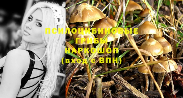 бутик Иннополис