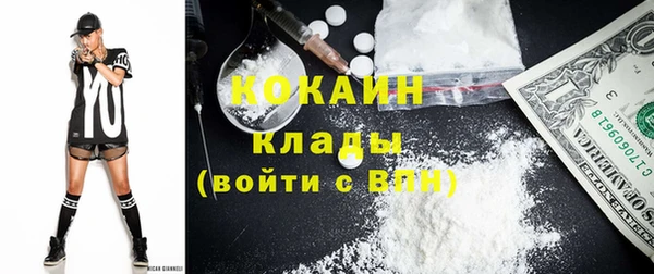 ешки Каменск-Шахтинский