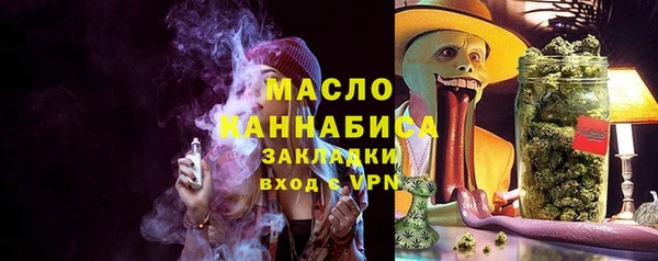 ешки Каменск-Шахтинский
