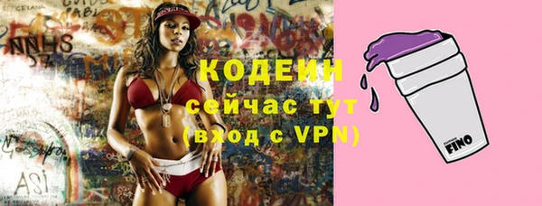 бутик Иннополис