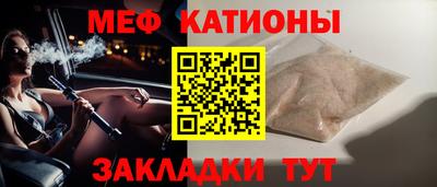 каннабис Заводоуковск