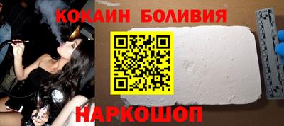 винт Жуковский