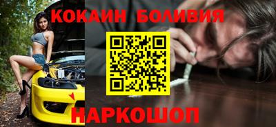 винт Жуковский