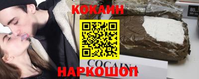 винт Жуковский