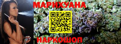 кокаин VHQ Заволжье