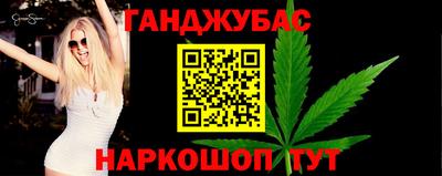 винт Жуковский
