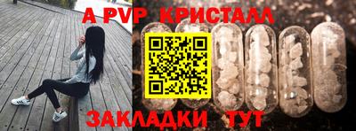 кокаин VHQ Заволжье