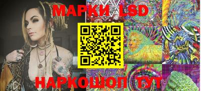 кокаин VHQ Заволжье