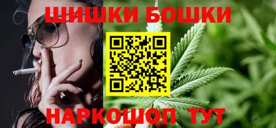 винт Жуковский