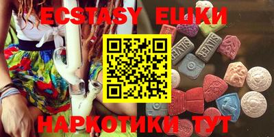 кокаин VHQ Заволжье