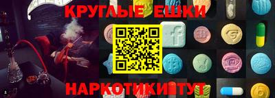 кокаин VHQ Заволжье