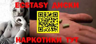 кокаин VHQ Заволжье