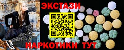 кокаин VHQ Заволжье