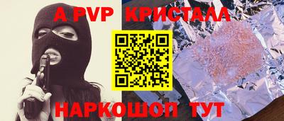 каннабис Заводоуковск