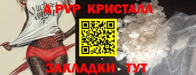 кокаин колумбия Брянск