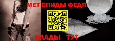 каннабис Заводоуковск