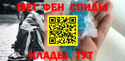 кокаин VHQ Заволжье