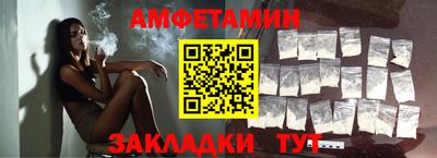 каннабис Заводоуковск