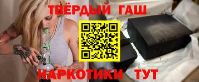 кокаин VHQ Заволжье
