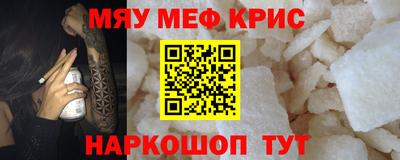 кокаин VHQ Заволжье