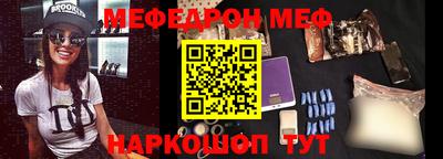 каннабис Заводоуковск