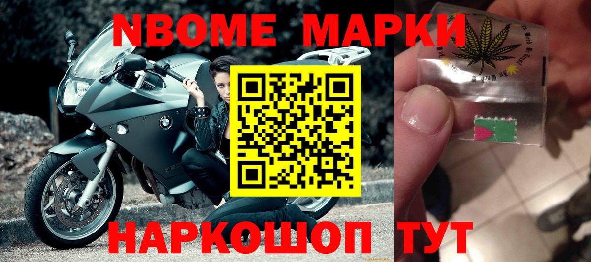 ЛСД экстази кислота Каменка