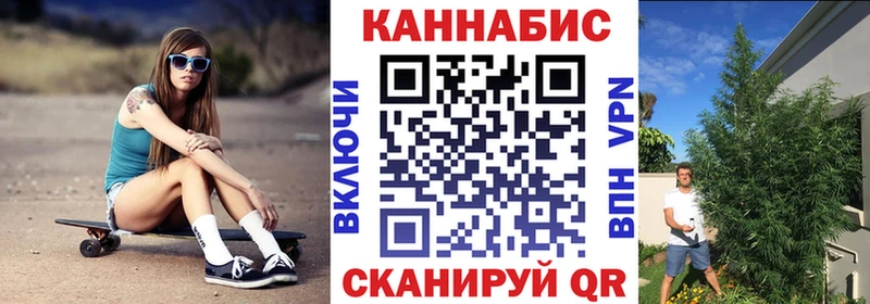 Канабис марихуана  KRAKEN ссылки  Каменка 